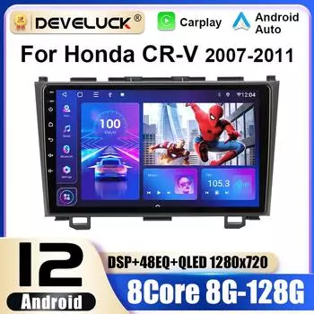 2 Din Android 12 автомобильное радио для Honda CRV CR-V 2006-2012 мультимедийный видеоплеер GPS 4G Carplay Auto Stereo RDS IPS DVD головное устройство