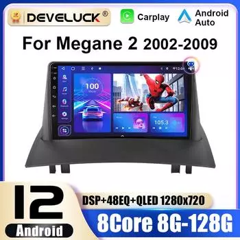 2 Din Android 12 автомобильное радио для Renault Megane 2 2002-2009 мультимедийный видеоплеер GPS 4G Carplay Auto Stereo RDS DSP головное устройство