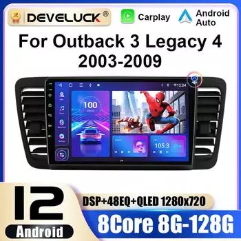 2 Din Android 12 автомобильный радиоприемник для Subaru Outback 3 Legacy 4 2003 - 2009 мультимедийный видеоплеер GPS 4G Carplay Auto Stereo DVD QLED