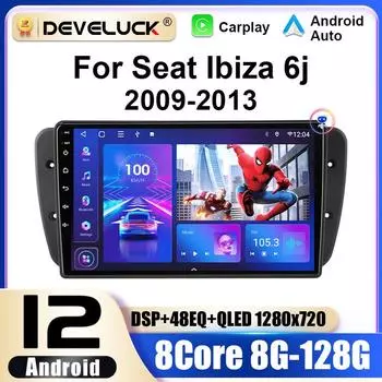 2 Din Android 12 автомобильный радиоприемник для Seat Ibiza 6j 2009 - 2013 мультимедийный видеоплеер GPS 4G Carplay авто стерео DVD QLED головное устройство