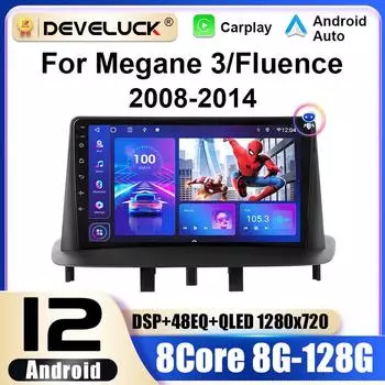 2 Din Android 12 автомобильный радиоприемник мультимедиа видеоплеер для Renault Megane 3 Fluence 2008 - 2014 GPS 4G Carplay Авто Стерео RDS DVD