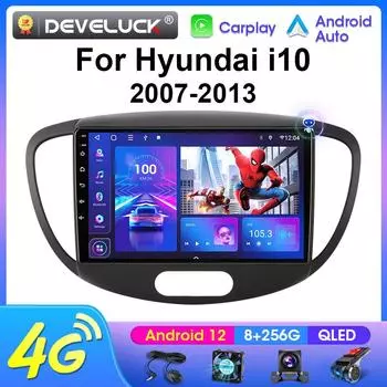 2 Din Android 12 автомобильный радиоприемник для Hyundai i10 2007 - 2013 мультимедийный видеоплеер GPS 4G Carplay авто стерео DVD QLED IPS головное устройство