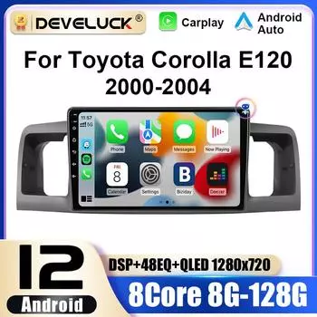 2 Din Android 12 автомобильный радиоприемник для Toyota Corolla E120 2000 - 2004 мультимедийный видеоплеер GPS 4G Carplay авто стерео DVD головное устройство