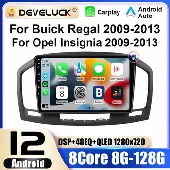 2 Din Android 12 автомобильный радиоприемник для Buick Regal для Opel Insignia 2009 - 2013 мультимедийный видеоплеер GPS 4G Carplay Auto Stereo DVD
