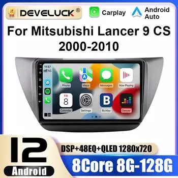 2 Din Android 12 автомобильный радиоприемник для Mitsubishi Lancer 9 CS 2000 - 2010 мультимедийный видеоплеер навигация GPS 4G Carplay авто стерео