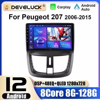 2 Din Android 12 автомобильный радиоприемник для Peugeot 207 CC 207CC 2006-2015 Мультимедиа Видеоплеер Навигация GPS 4G Carplay Авто Стерео RDS