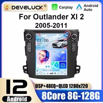 2 Din Android 12 автомобильный радиоприемник для Mitsubishi Outlander Xl 2 2005-2012 для Citroen C-Crosser 2007-2013 мультимедийный видеоплеер GPS