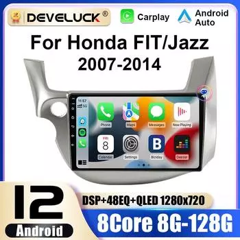 2 Din Android 12 автомобильный радиоприемник для Honda FIT JAZZ 2007 - 2014 Мультимедиа Видео Плеер Навигация GPS Стерео Carplay Авто 4G RDS DVD