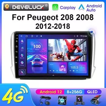 2 Din Android 12 автомобильный радиоприемник для Peugeot 208 2008 2012 - 2018 мультимедийный видеоплеер GPS 4G Carplay Auto Stereo DVD IPS головное устройство