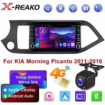 2 Din Android 12 Car Radio Carplay для KIA PICANTO Morning 2 2011 2012 2013 2014 2015 2016 Мультимедийный Плеер Навигация 4G 8Core DVD Голова 8 core 4GB+64GB