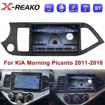 2 Din Android 12 Car Radio Carplay для KIA PICANTO Morning 2 2011 2012 2013 2014 2015 2016 Мультимедийный проигрыватель Навигация DVD Голова 1GB+32GB carplay