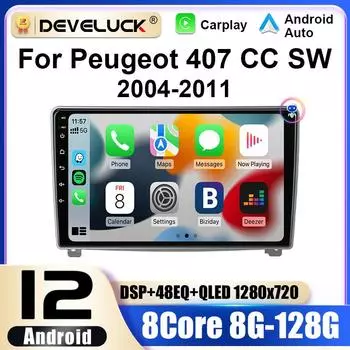 2 Din Android 12 автомобильное радио для Peugeot 407 CC 407CC SW 2004 - 2011 мультимедийный видеоплеер GPS Carplay авто стерео DVD головное устройство