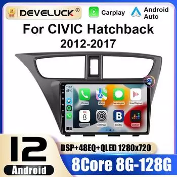 2 Din Android 12 Car Radio For Honda CIVIC Hatchback 2012 -2017 Multimedia Video Player GPS 4G Carplay Auto Stereo RDS Head Unit