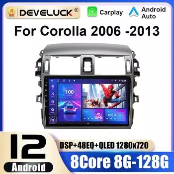 2 Din Android 12 автомобильное радио для Toyota Corolla E140/150 2006 - 2013 мультимедийный видеоплеер GPS 4G Carplay авто стерео головное устройство