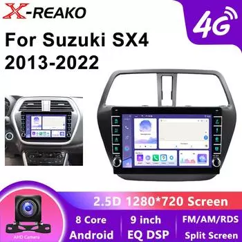 2 Din Android 13 автомобильный стерео радио DVD GPS мультимедиа видеоплеер WiFi 4G 8-ядерная камера DSP Carplay для Suzuki SX4 S Cross 2013 - 2022 8 core 4GB+64GB