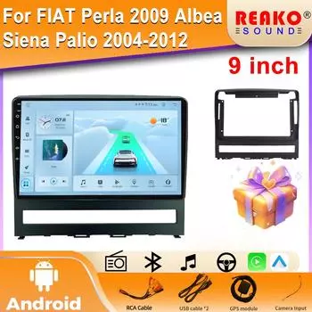 2 din Android 14 радио автомобильный мультимедийный плеер для Fiat PERLA Albea Siena Palio 2004-2012 Carplay стерео GPS-навигатор 4 core 2GB+32GB carplay