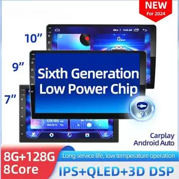 2 Din Android 7 9 10 дюймов Автомобильный мультимедийный видеоплеер Универсальный 2DIN стерео радио GPS для Volkswagen Nissan Hyundai Kia Toyota