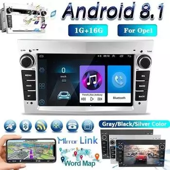 2 Din Android 8,1 GPS-навигация Автомобильный радиоприемник Мультимедийный плеер GPS + WIFI + DAB + OBD2 Авторадио для Opel 1+16 чёрный