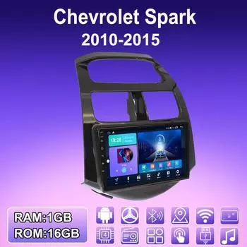 2 DIN Android автомобильное радио для Chevrolet Spark 2010-2015 мультимедийный проигрыватель головное устройство стерео GPS навигация WIFI 1+16 ГБ 1+16GB,B