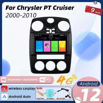 2 Din Android автомобильное радио для Chrysler PT Cruiser 2000-2010 GPS-навигация Carplay 4G стерео авторадио аудио мультимедийный плеер 6+128+MIC+AHD