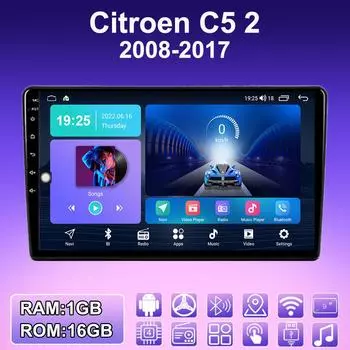 2 DIN Android автомобильное радио для Citroen C5 2 2008-2017 мультимедийный проигрыватель головное устройство стерео GPS навигация WIFI 1+16 ГБ 1+16GB
