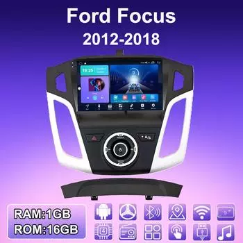 2 DIN Android автомобильное радио для Ford Focus 2012-2018 мультимедийный проигрыватель головное устройство стерео GPS навигация WIFI 1+16 ГБ 1+16GB