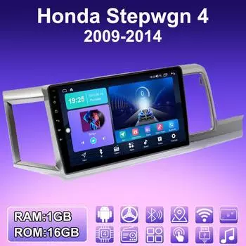 2 DIN Android автомобильное радио для Honda Stepwgn 4 2009-2014 мультимедийный проигрыватель головное устройство стерео GPS навигация WIFI 1+16 ГБ 1+16GB