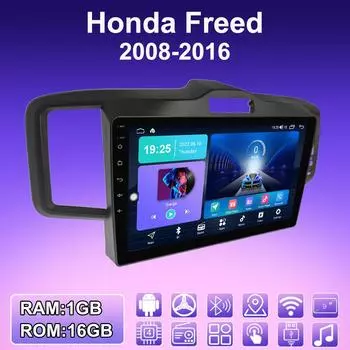 2 DIN Android автомобильное радио для Honda Freed 2008-2016 мультимедийный проигрыватель головное устройство стерео GPS навигация WIFI 1+16 ГБ 1+16GB