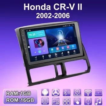 2 DIN Android автомобильное радио для Honda CR-V II 2002-2006 мультимедийный проигрыватель головное устройство стерео GPS навигация WIFI 1+16 ГБ 1+16GB