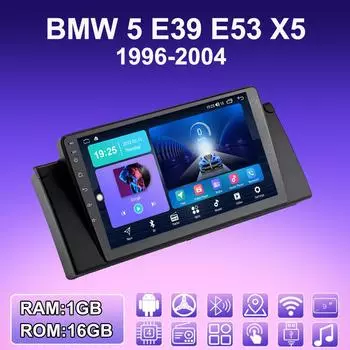 2 DIN Android автомобильное радио для BMW 5 E39 E53 X5 1996-2004 мультимедийный проигрыватель головное устройство стерео GPS навигация WIFI 1+16 ГБ 1+16GB