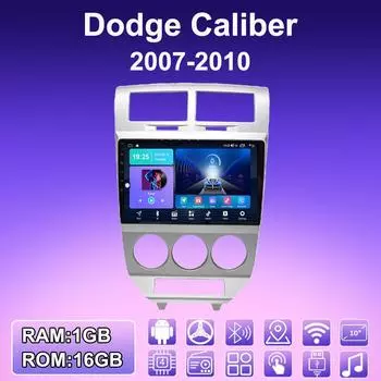 2 DIN Android автомобильное радио для Dodge Caliber 2007-2010 мультимедийный проигрыватель головное устройство стерео GPS навигация WIFI 1+16 ГБ 1+16GB
