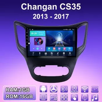 2 DIN Android автомобильное радио для Changan CS35 2013 - 2017 мультимедийный плеер головное устройство стерео GPS навигация WIFI 1+16 ГБ 1+16GB