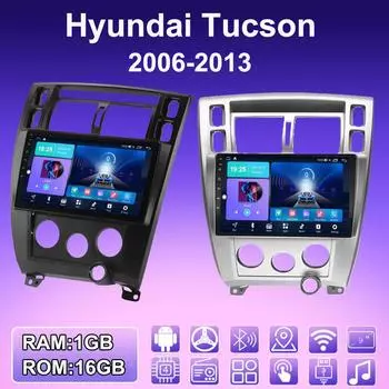 2 DIN Android автомобильное радио для Hyundai Tucson 2006-2013 мультимедийный проигрыватель головное устройство стерео GPS навигация WIFI 1+16 ГБ 1+16GB чёрный