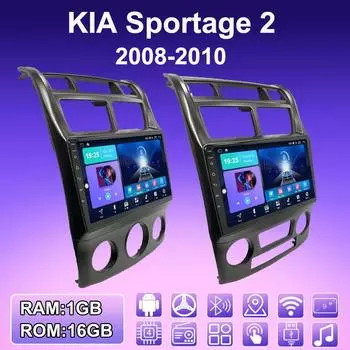 2 DIN Android автомобильное радио для KIA Sportage 2 2008-2010 мультимедийный проигрыватель головное устройство стерео GPS навигация WIFI 1+16 ГБ 1+16GB,A