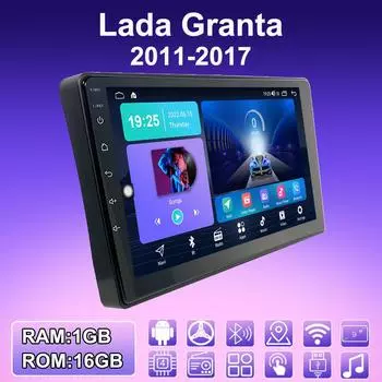2 DIN Android автомобильное радио для Lada Granta 2011-2017 мультимедийный проигрыватель головное устройство стерео GPS навигация WIFI 1+16 ГБ 1+16GB