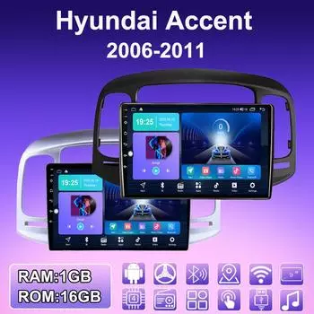 2 DIN Android автомобильное радио для Hyundai Accent 2006-2011 мультимедийный проигрыватель головное устройство стерео GPS навигация WIFI 1+16 ГБ 1+16GB чёрный