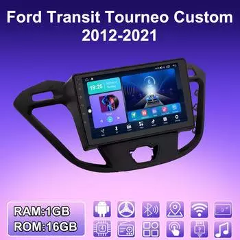 2 DIN Android автомобильное радио для Ford Transit Tourneo Custom 2012-2021 мультимедийный проигрыватель головное устройство стерео GPS навигация WIFI 1+16 ГБ 1+16GB