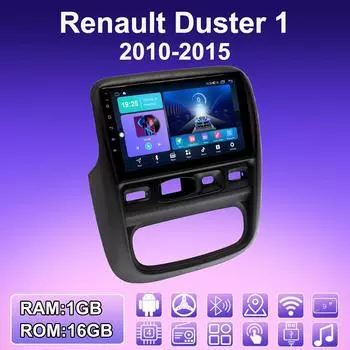 2 DIN Android автомобильное радио для Renault Duster 1 2010-2015 мультимедийный проигрыватель головное устройство стерео GPS навигация WIFI 1+16 ГБ 1+16GB