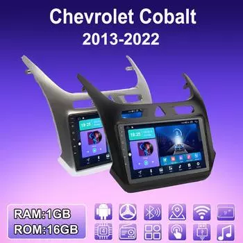 2 DIN Android автомобильное радио для Chevrolet Cobalt 2013-2022 мультимедийный проигрыватель головное устройство стерео GPS навигация WIFI 1+16 ГБ 1+16GB