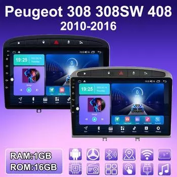 2 DIN Android автомобильное радио для Peugeot 308 308SW 408 2010-2016 мультимедийный проигрыватель головное устройство стерео GPS навигация WIFI 1+16 ГБ 1+16GB чёрный