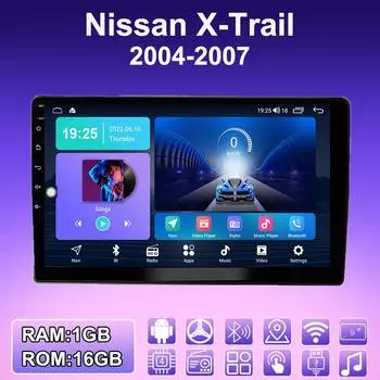 2 DIN Android автомобильное радио для Nissan X-Trail 2004-2007 мультимедийный проигрыватель головное устройство стерео GPS навигация WIFI 1+16 ГБ 1+16GB