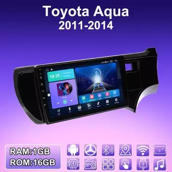 2 DIN Android автомобильное радио для Toyota Aqua 2011-2014 мультимедийный проигрыватель головное устройство стерео GPS навигация WIFI 1+16 ГБ 1+16GB
