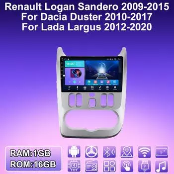 2 DIN Android автомобильное радио для Renault Logan Sandero 2009-2015 мультимедийный проигрыватель головное устройство стерео GPS навигация WIFI 1+16 ГБ 1+16GB