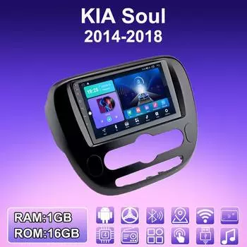 2 DIN Android автомобильное радио для KIA Soul 2014-2018 мультимедийный проигрыватель головное устройство стерео GPS навигация WIFI 1+16 ГБ 1+16GB