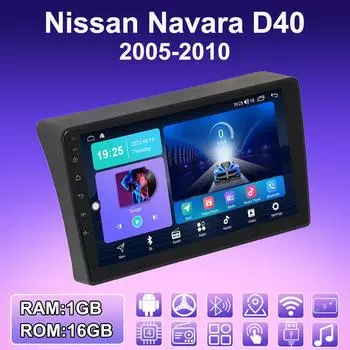 2 DIN Android автомобильное радио для Nissan Navara D40 2005-2010 мультимедийный проигрыватель головное устройство стерео GPS навигация WIFI 1+16 ГБ 1+16GB
