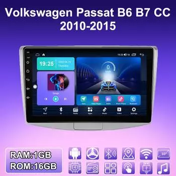 2 DIN Android автомобильное радио для Volkswagen Passat B6 B7 CC 2010-2015 мультимедийный проигрыватель головное устройство стерео GPS навигация WIFI 1+16 ГБ 1+16GB