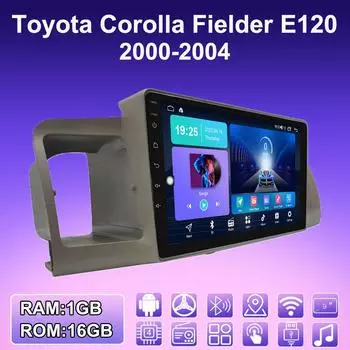 2 DIN Android автомобильное радио для Toyota Corolla Fielder E120 2000-2004 мультимедийный проигрыватель головное устройство стерео GPS навигация WIFI 1+16 ГБ 1+16GB