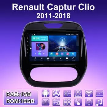 2 DIN Android автомобильное радио для Renault Captur Clio 2011-2018 мультимедийный проигрыватель головное устройство стерео GPS навигация WIFI 1+16 ГБ 1+16GB