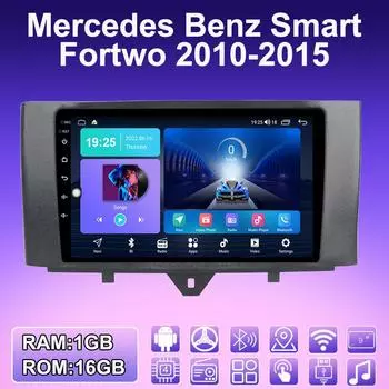 2 DIN Android автомобильное радио для Mercedes Benz Smart Fortwo 2010-2015 мультимедийный проигрыватель головное устройство стерео GPS навигация WIFI 1+16 ГБ 1+16GB