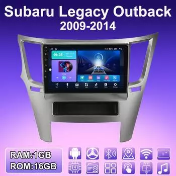 2 DIN Android автомобильное радио для Subaru Legacy Outback 2009-2014 мультимедийный проигрыватель головное устройство стерео GPS навигация WIFI 1+16 ГБ 1+16GB